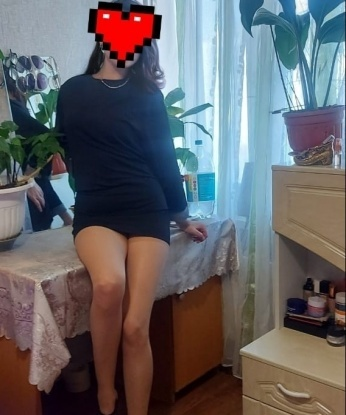 Аня