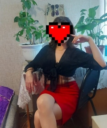 Аня