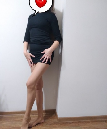 Аня