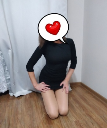 Аня
