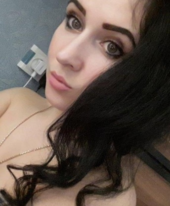Ирина